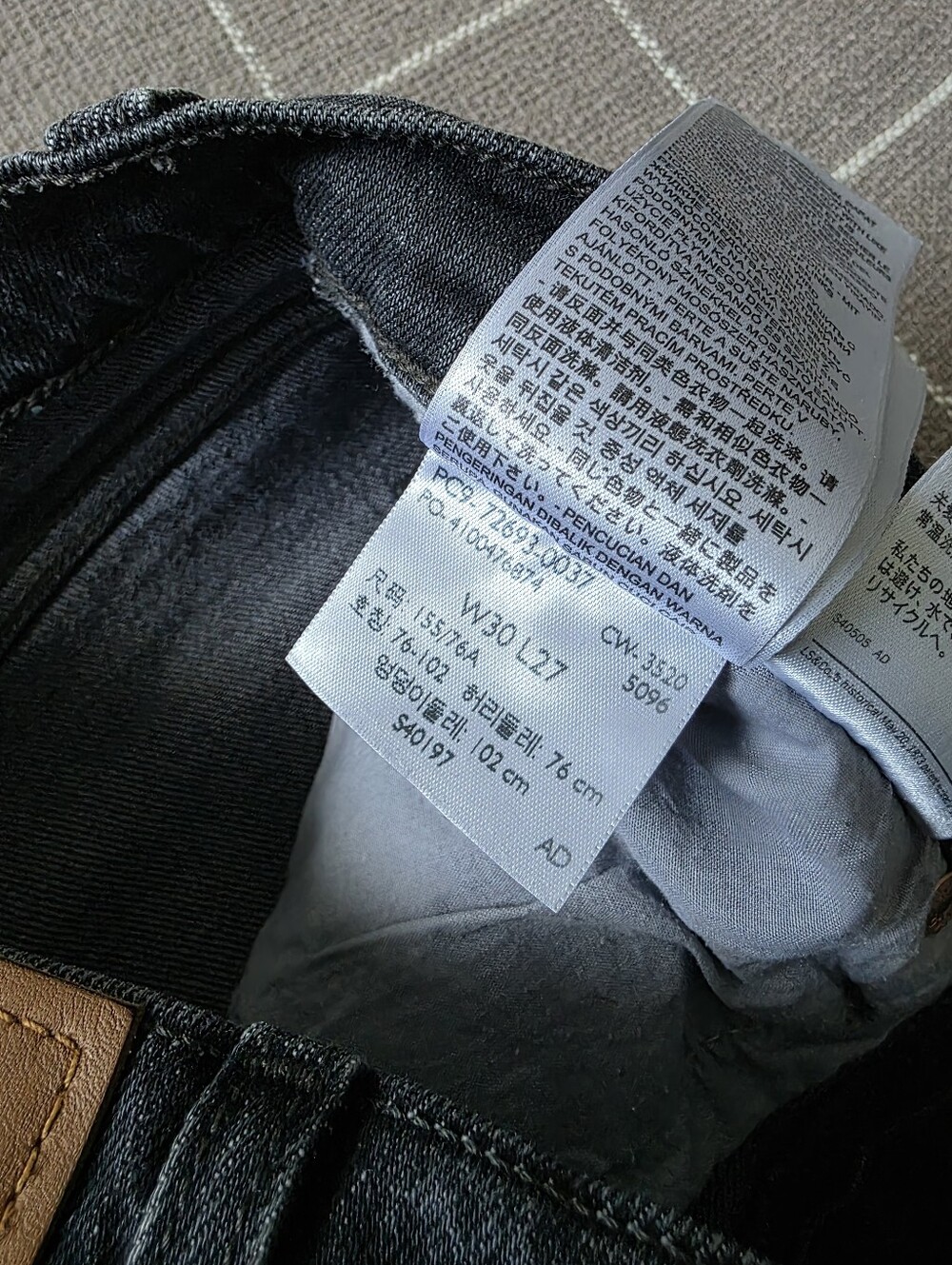Levi's Ribcage Straight Jeans High Rise Button Fly - Picture 8 of 9